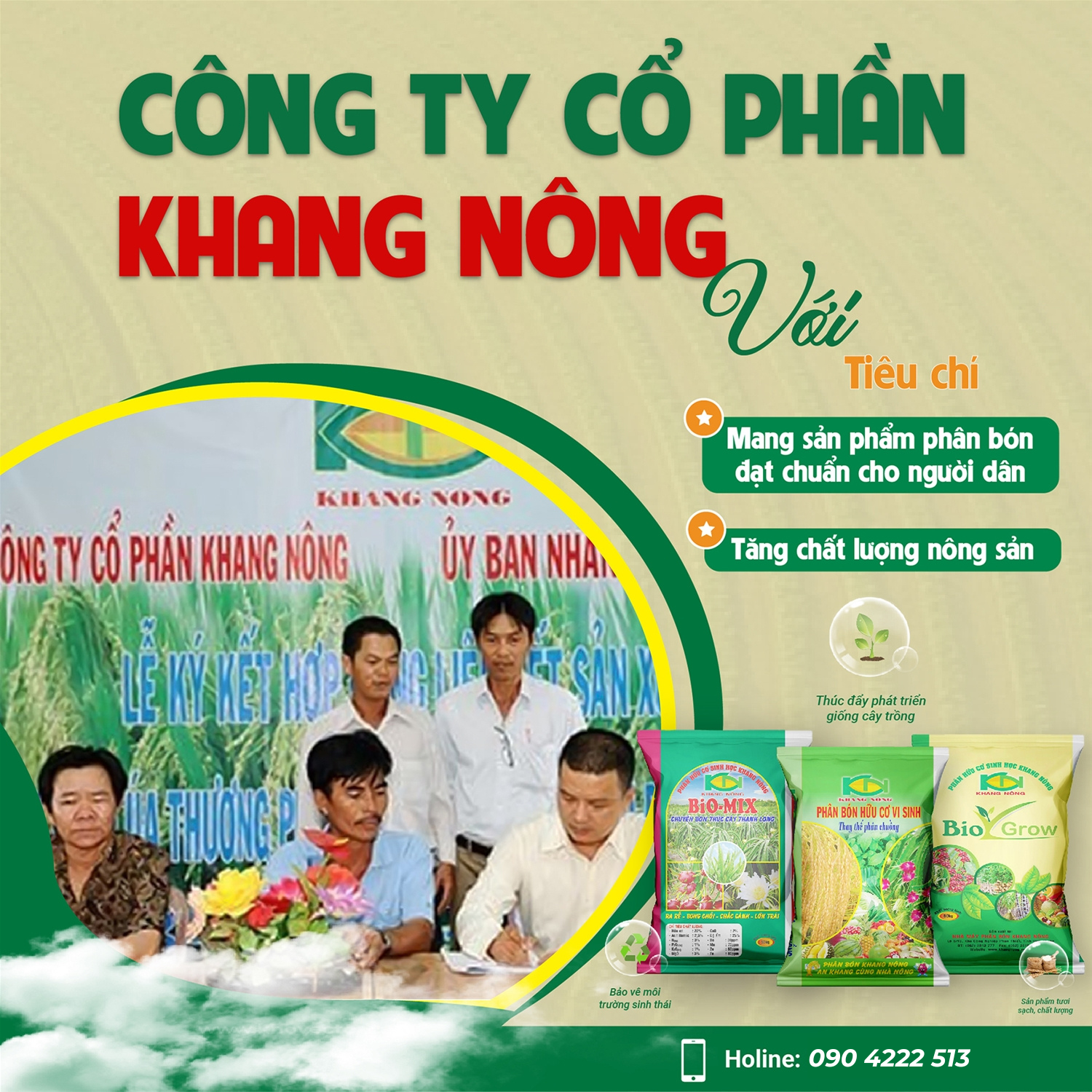 Công ty Cổ Phần Khang Nông